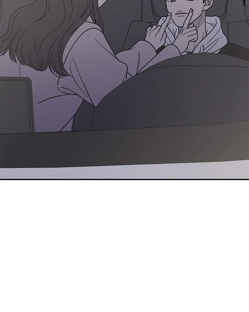 No Office Romance! Chapter 38 page 82 - 