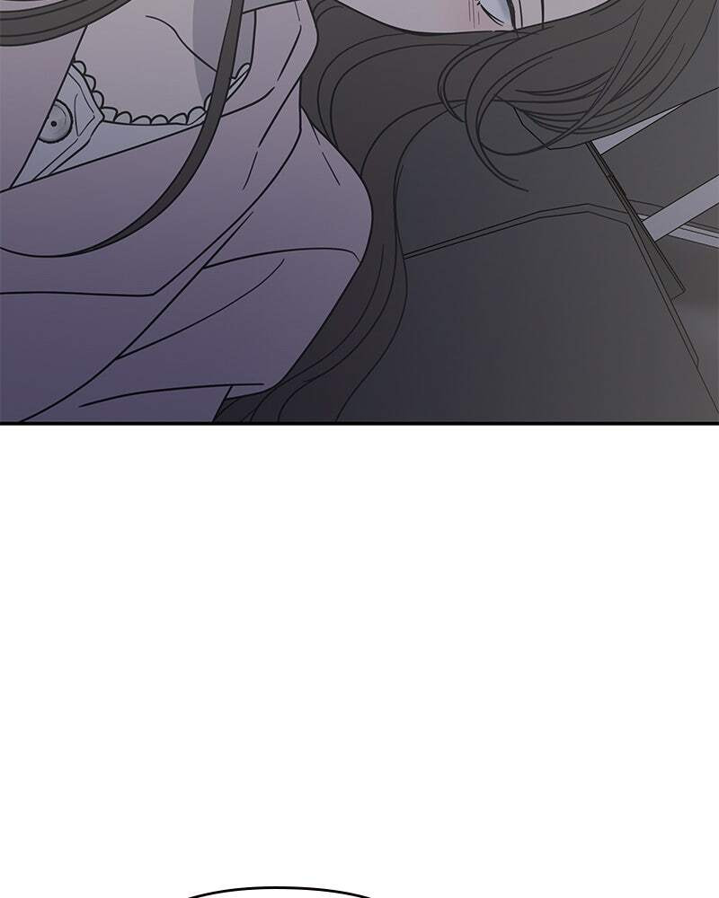 No Office Romance! Chapter 38 page 87 - 