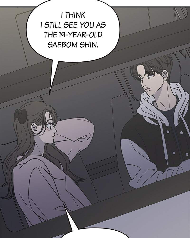 No Office Romance! Chapter 38 page 88 - 