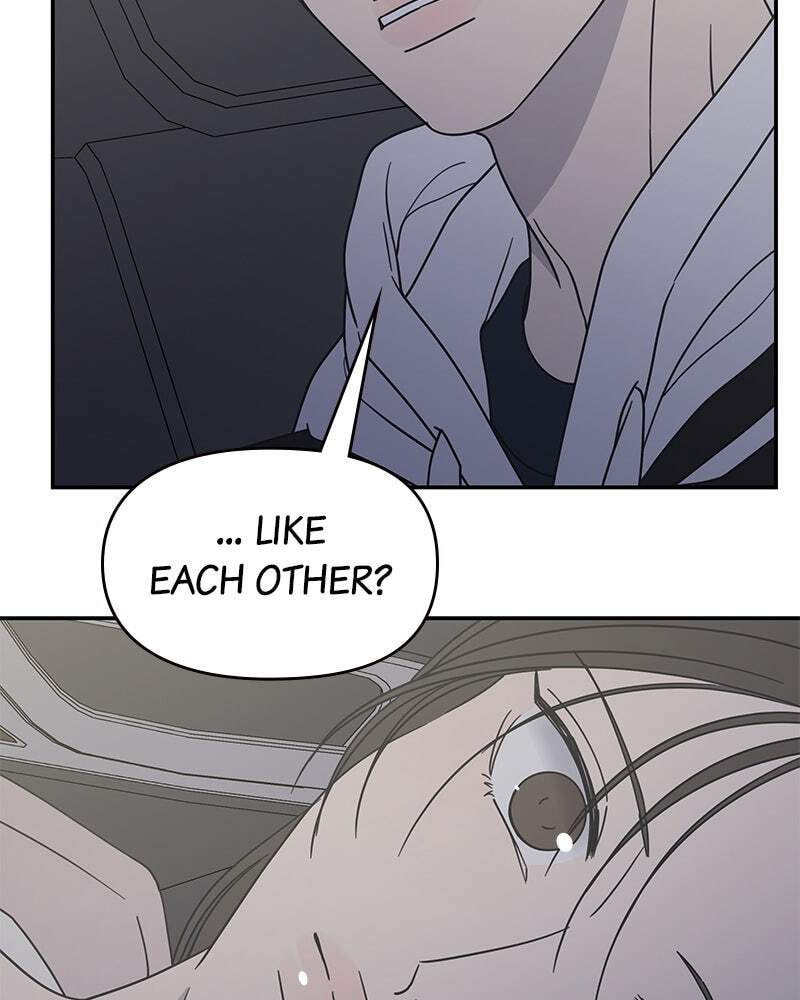 No Office Romance! Chapter 38 page 94 - 
