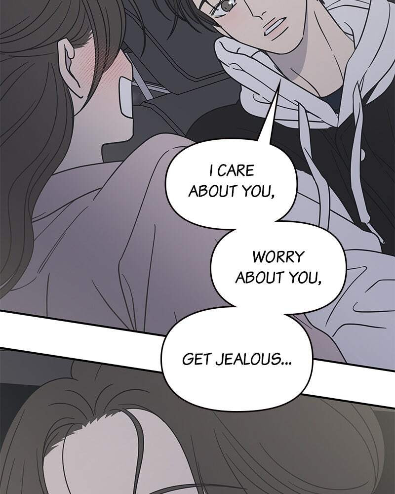 No Office Romance! Chapter 38 page 97 - 