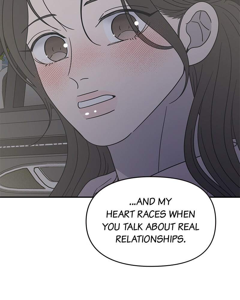 No Office Romance! Chapter 38 page 98 - 