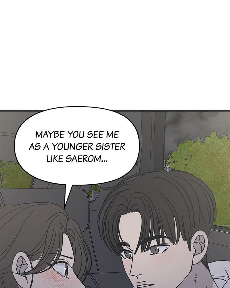 No Office Romance! Chapter 38 page 99 - 