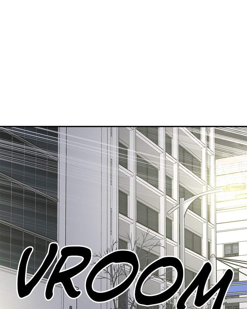 No Office Romance! Chapter 39 page 1 - 
