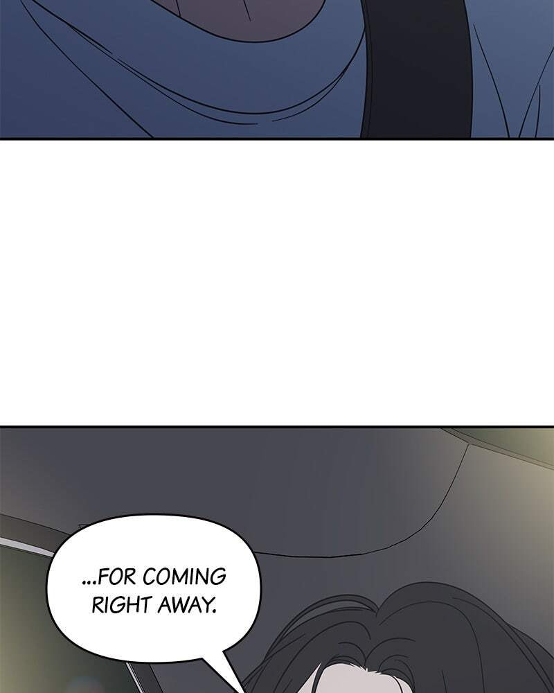 No Office Romance! Chapter 39 page 11 - 