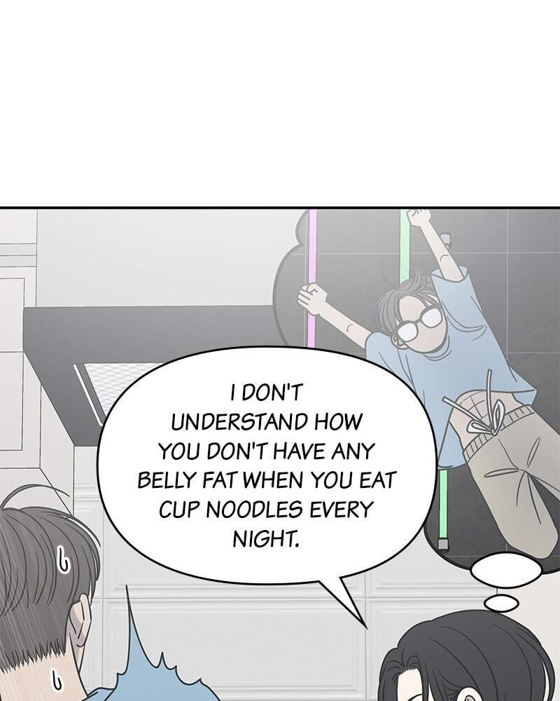 No Office Romance! Chapter 39 page 101 - 
