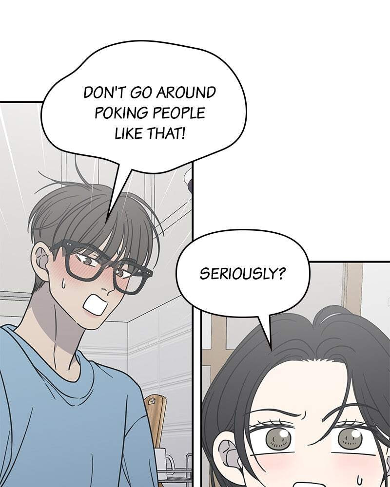 No Office Romance! Chapter 39 page 103 - 