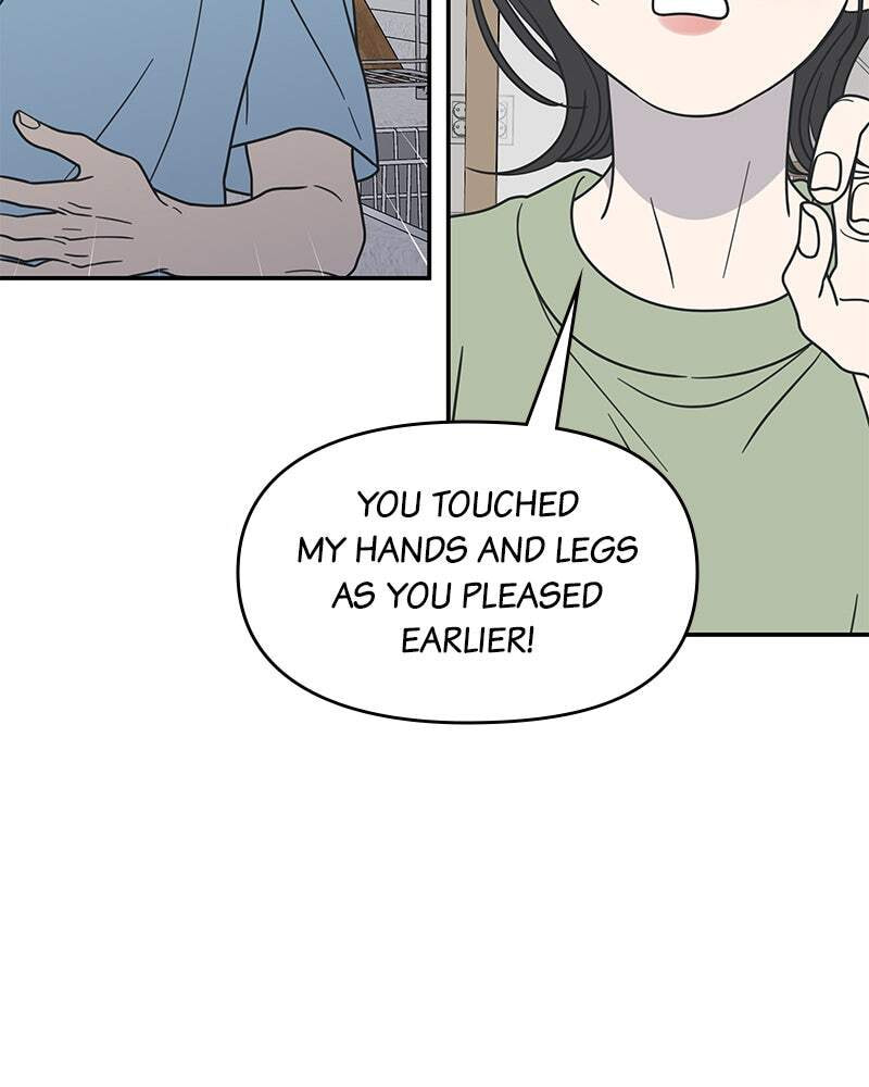 No Office Romance! Chapter 39 page 104 - 