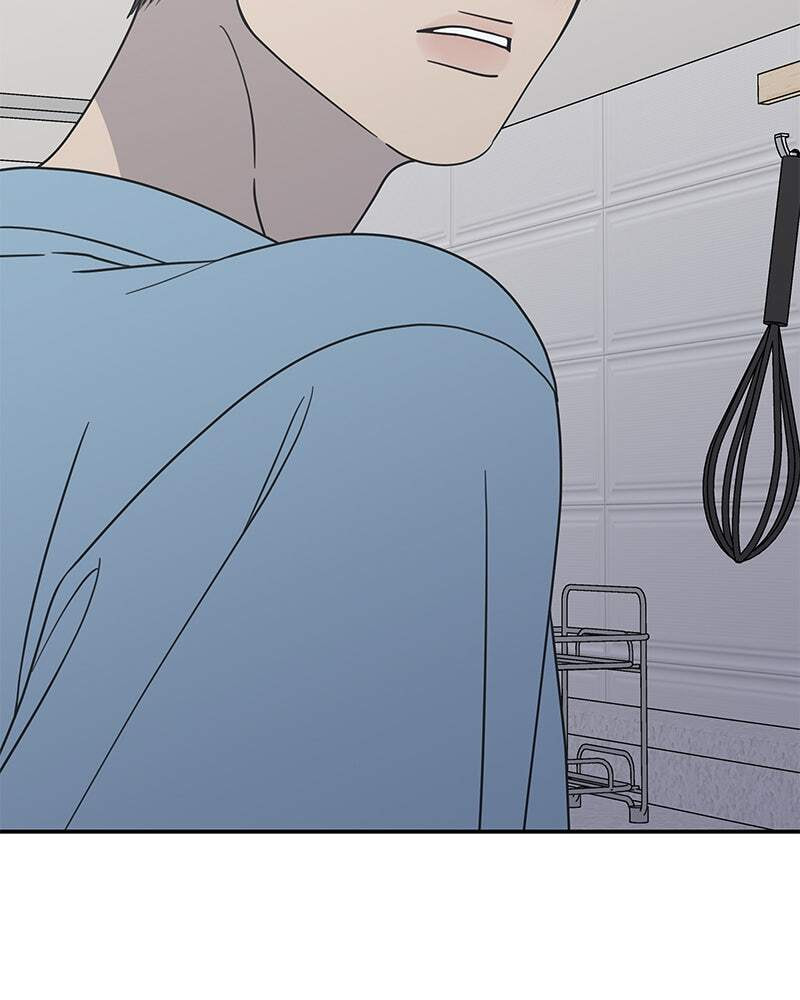 No Office Romance! Chapter 39 page 106 - 