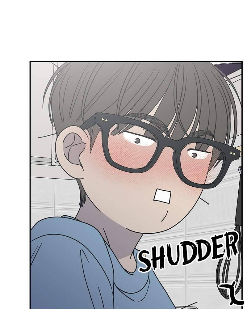 No Office Romance! Chapter 39 page 110 - 