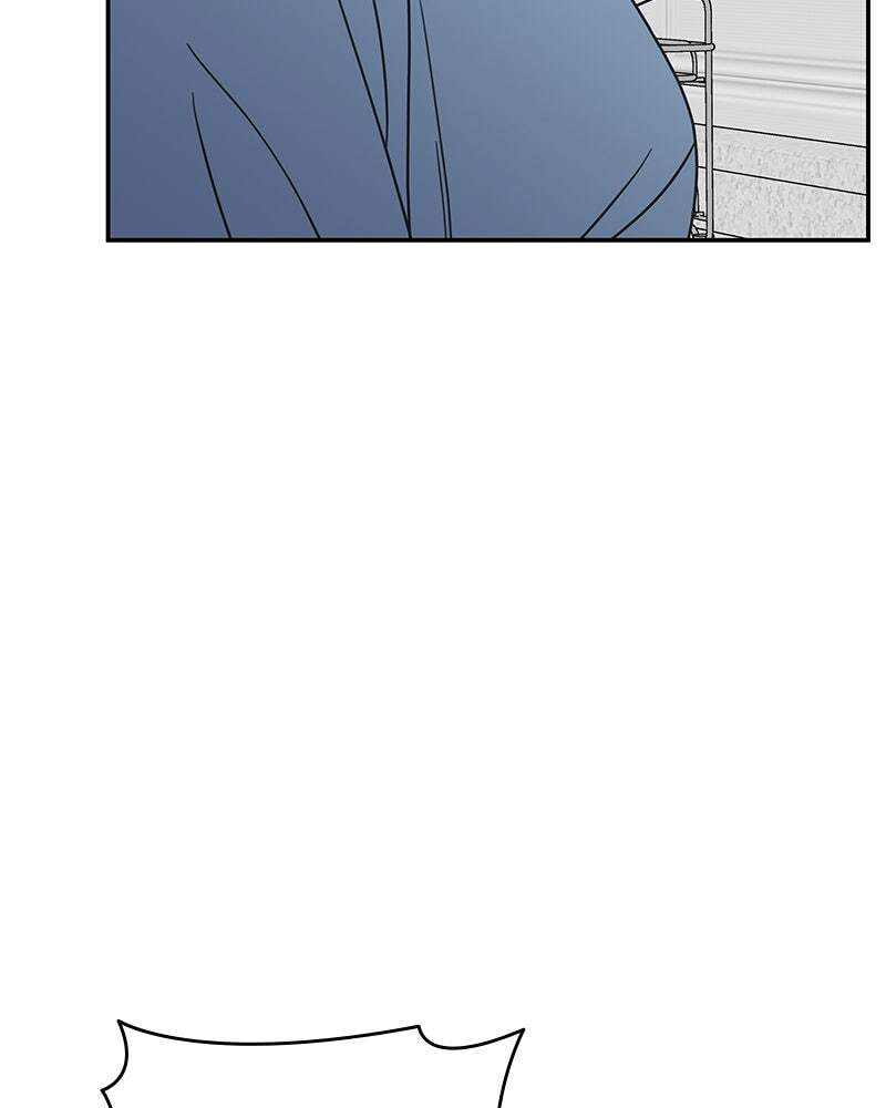 No Office Romance! Chapter 39 page 111 - 