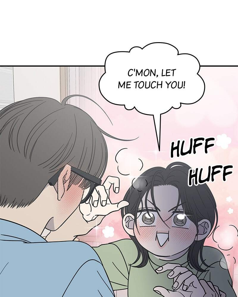 No Office Romance! Chapter 39 page 115 - 