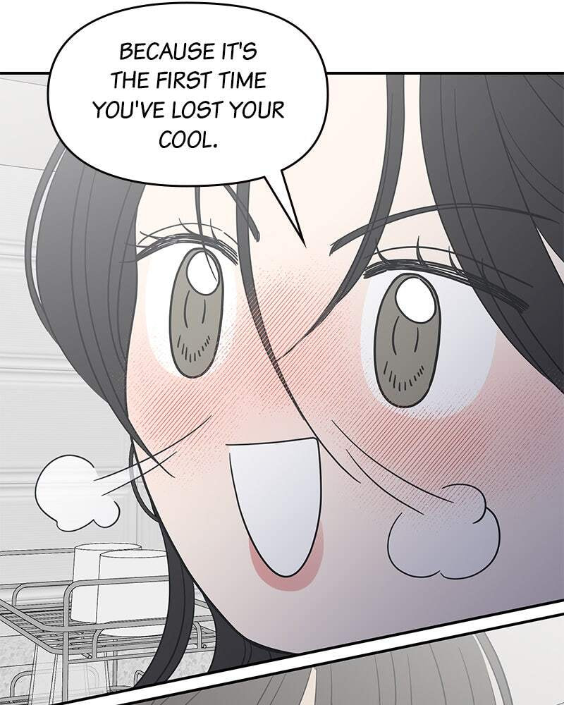 No Office Romance! Chapter 39 page 117 - 