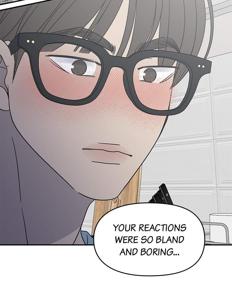 No Office Romance! Chapter 39 page 118 - 