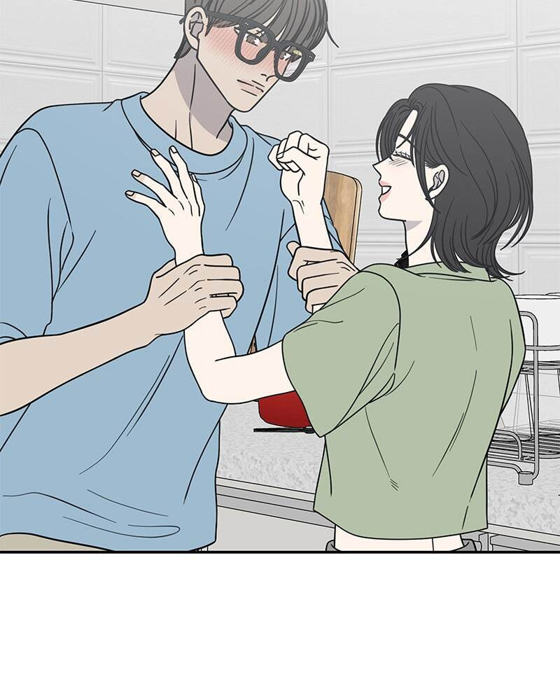 No Office Romance! Chapter 39 page 120 - 