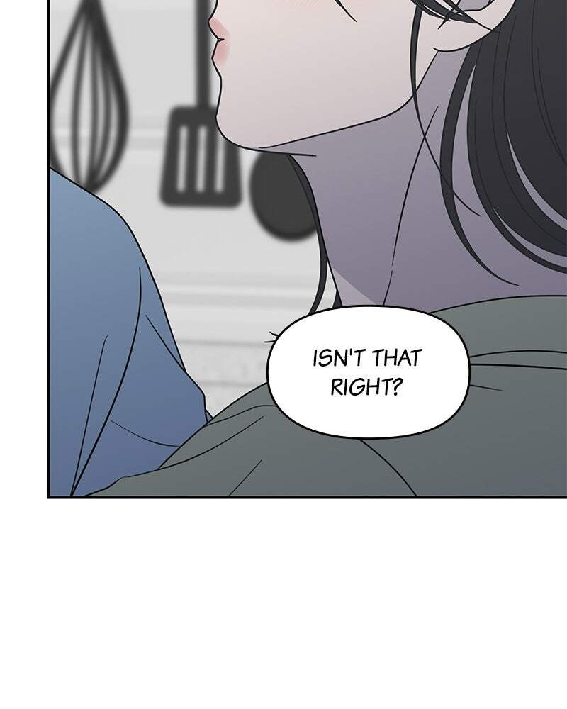 No Office Romance! Chapter 39 page 124 - 