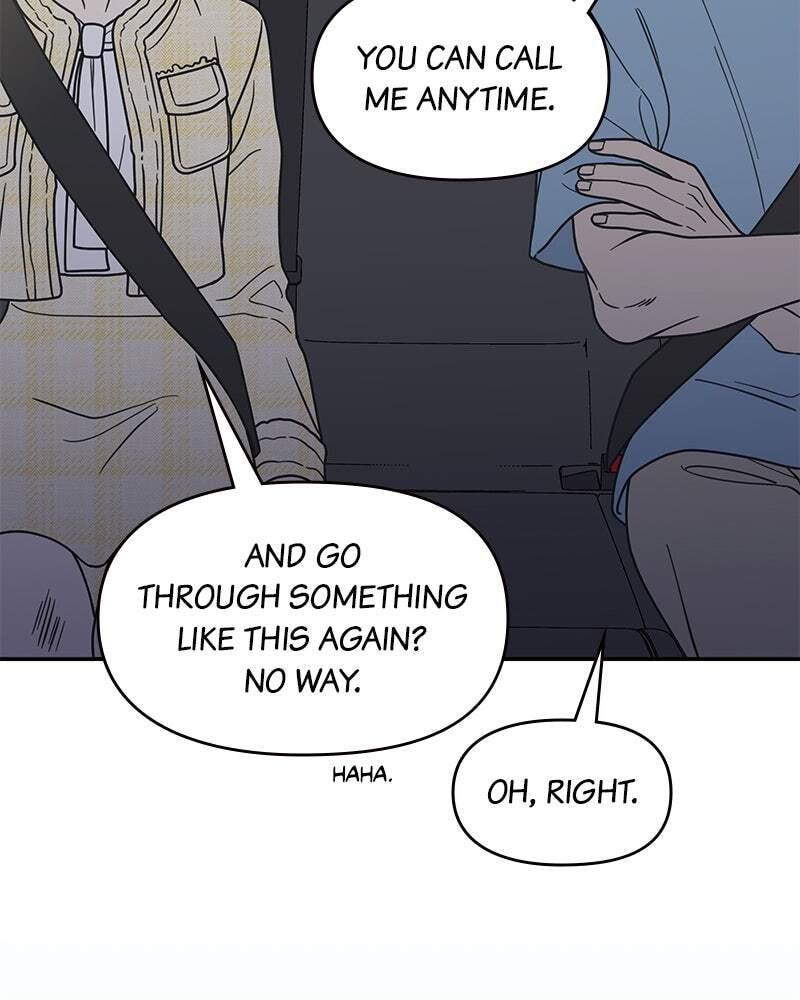 No Office Romance! Chapter 39 page 14 - 
