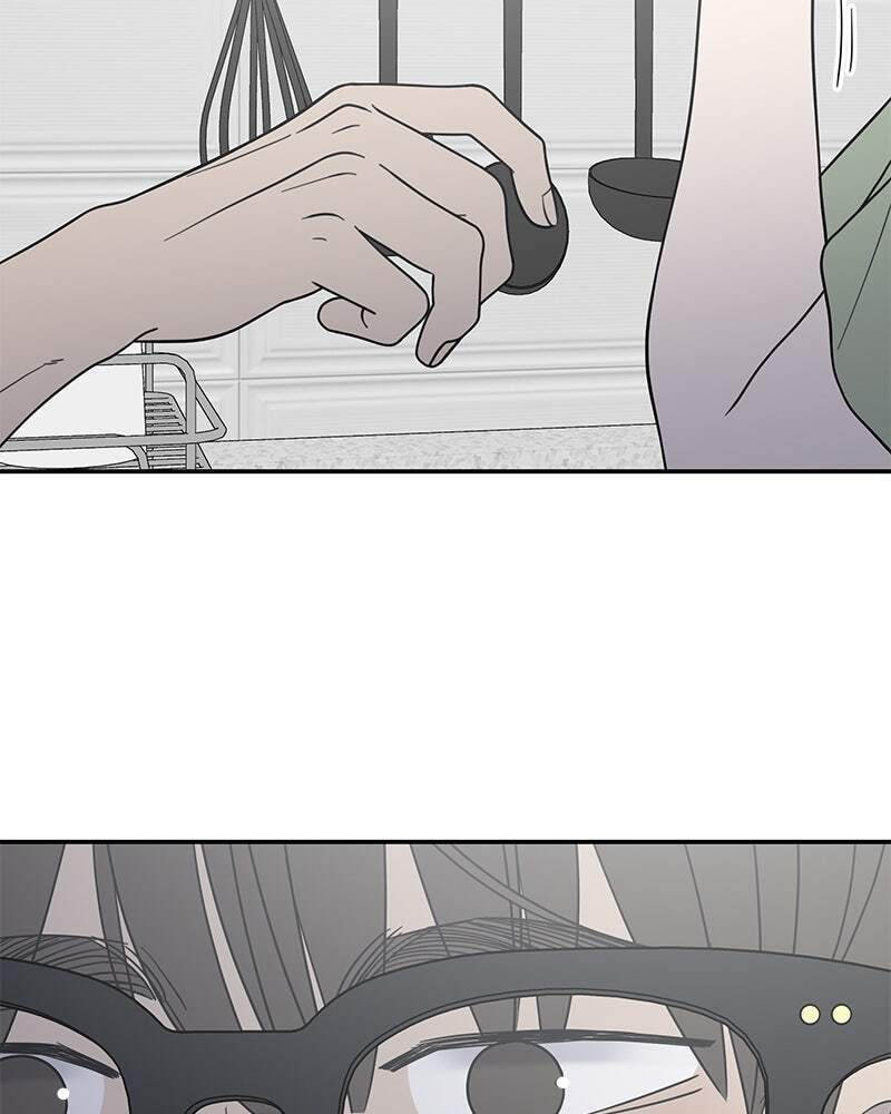 No Office Romance! Chapter 39 page 133 - 