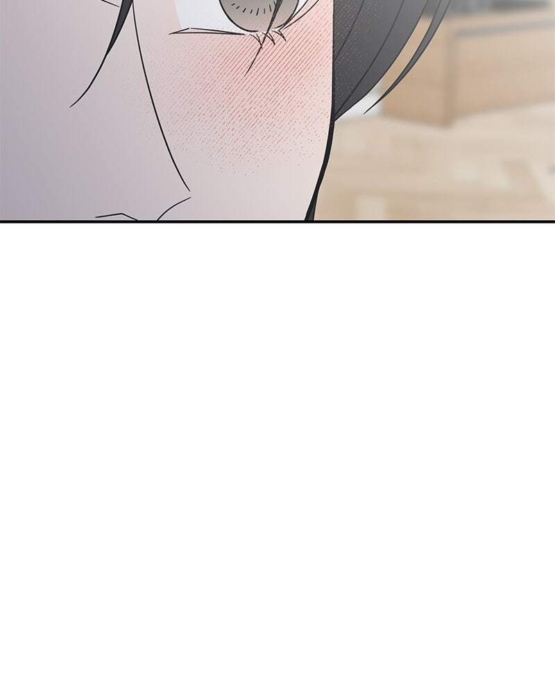 No Office Romance! Chapter 39 page 139 - 