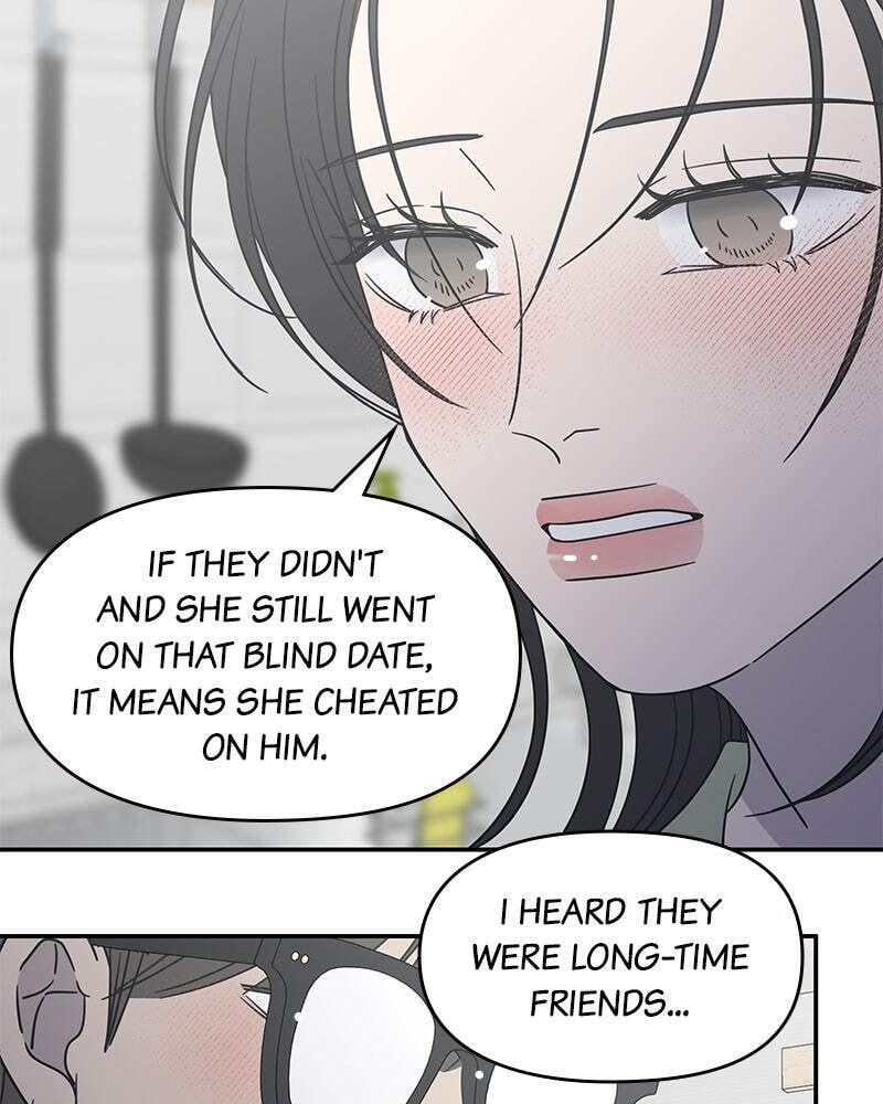 No Office Romance! Chapter 39 page 143 - 