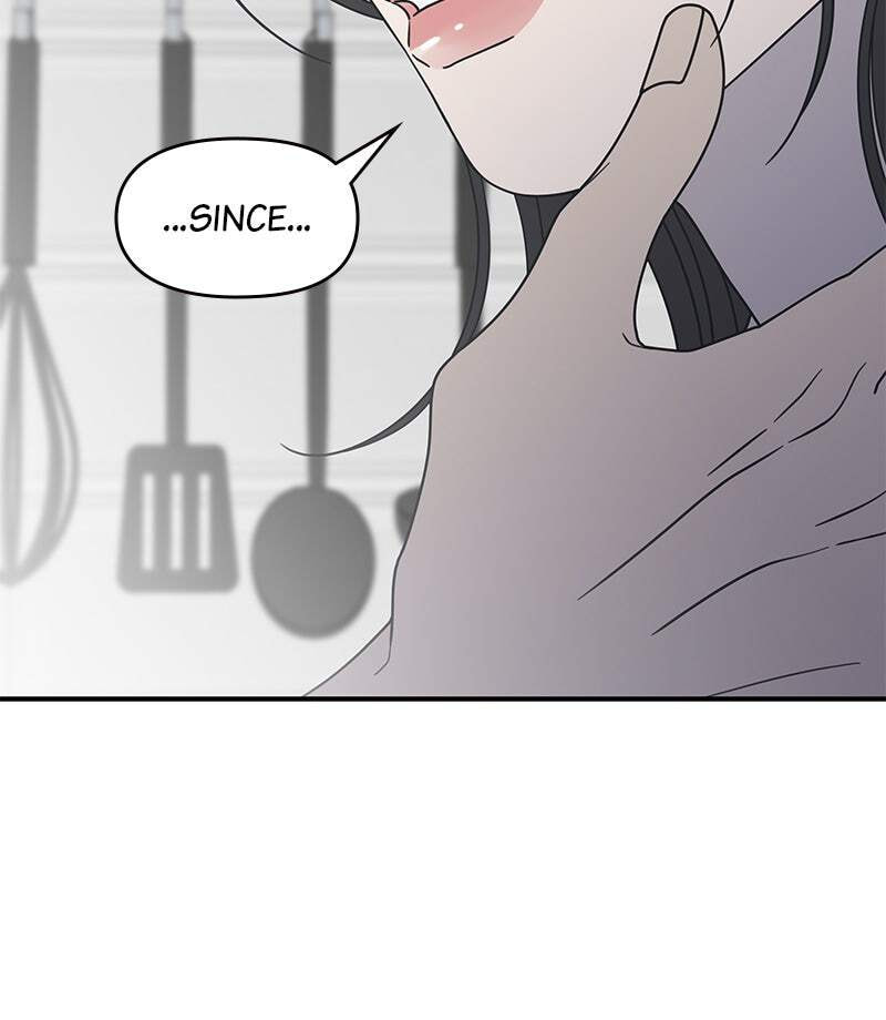 No Office Romance! Chapter 39 page 147 - 