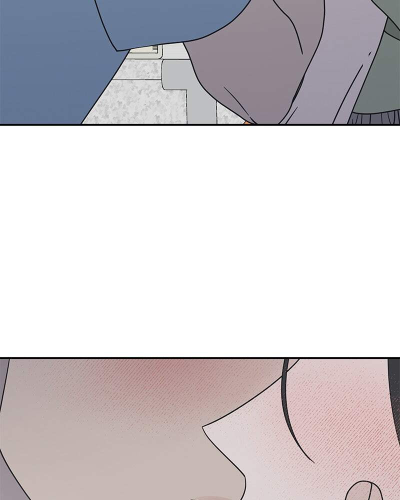 No Office Romance! Chapter 39 page 150 - 