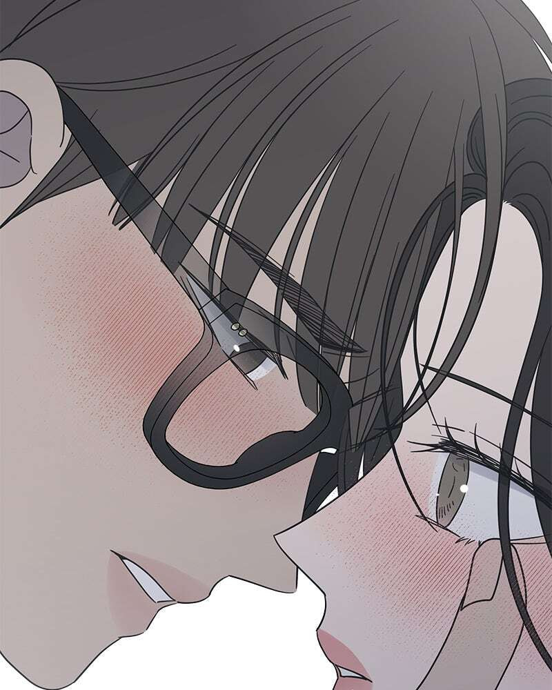 No Office Romance! Chapter 39 page 152 - 