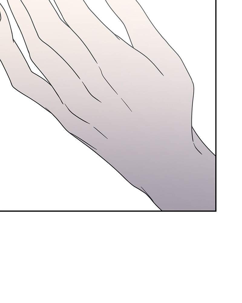 No Office Romance! Chapter 39 page 154 - 