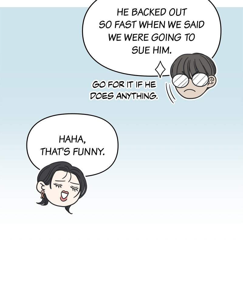No Office Romance! Chapter 39 page 17 - 