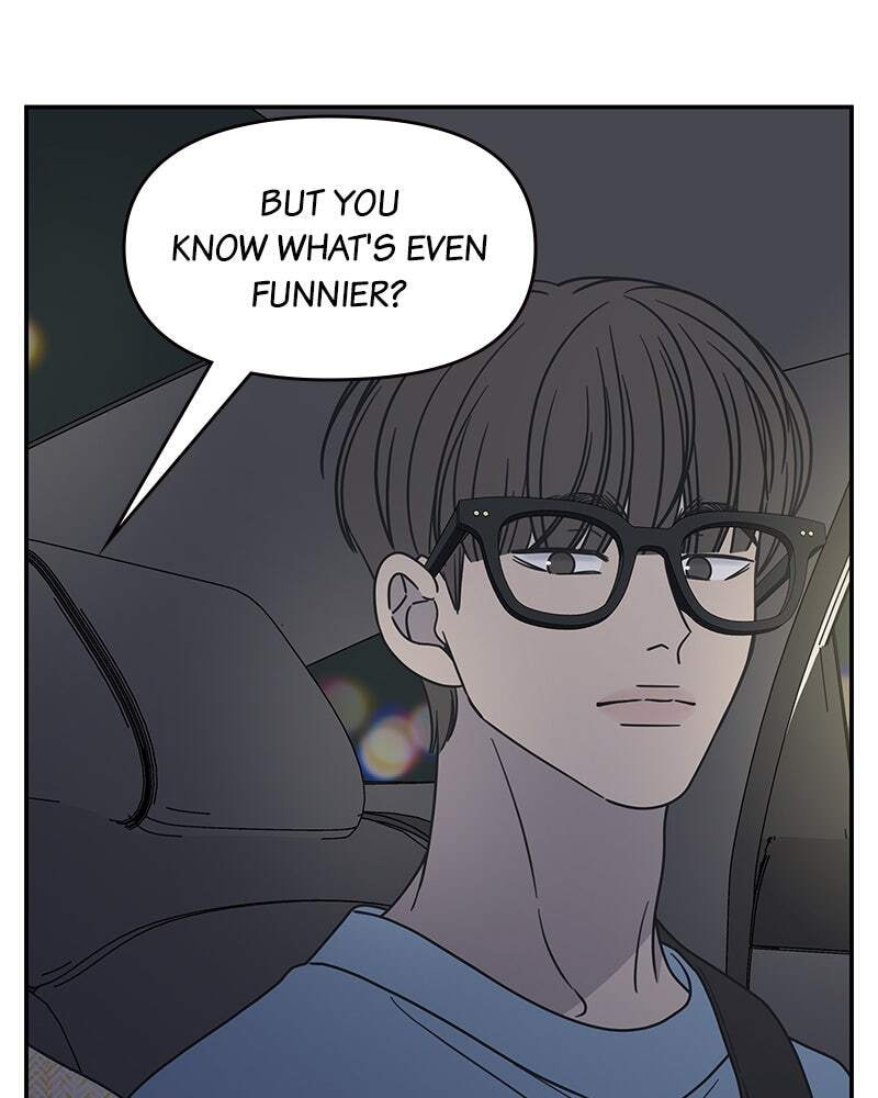 No Office Romance! Chapter 39 page 18 - 