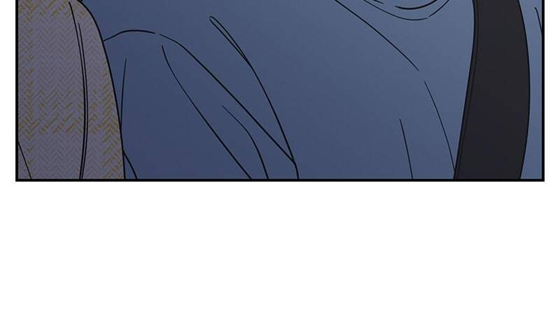 No Office Romance! Chapter 39 page 19 - 