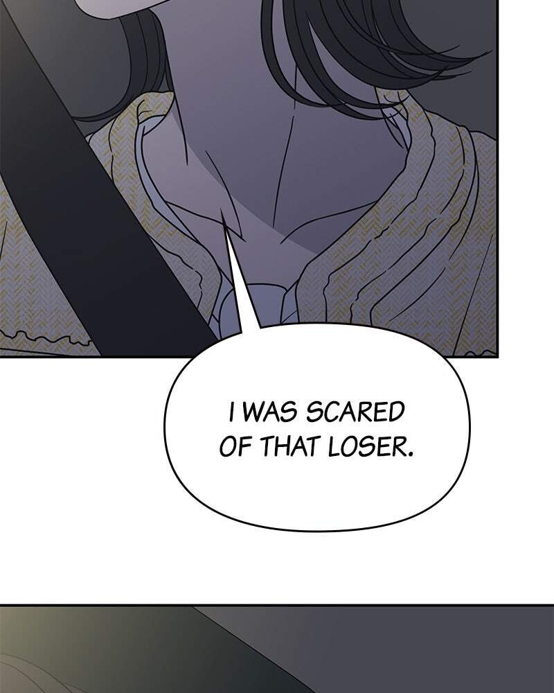 No Office Romance! Chapter 39 page 21 - 