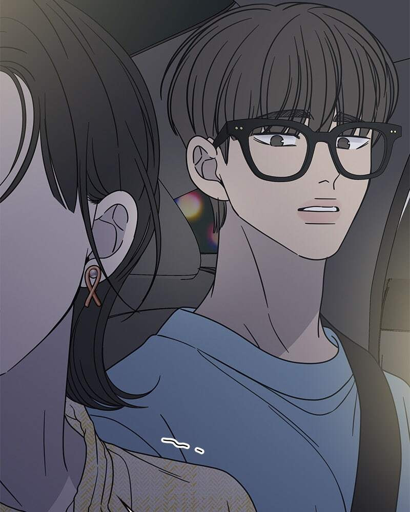 No Office Romance! Chapter 39 page 22 - 