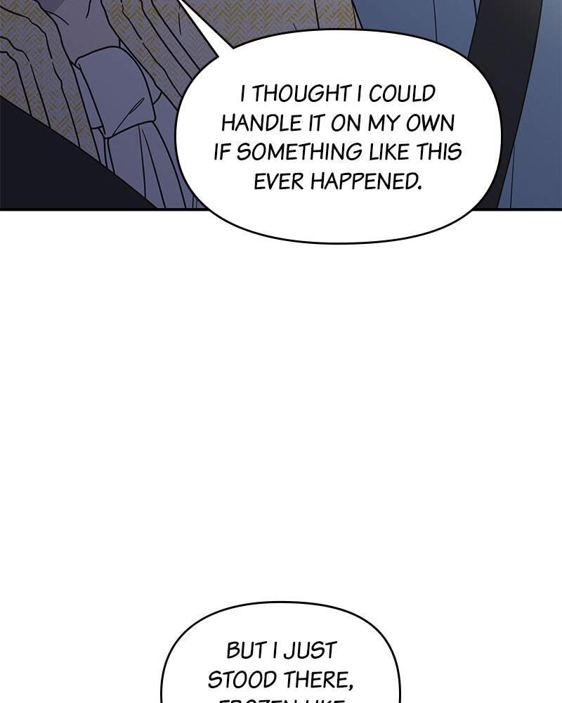 No Office Romance! Chapter 39 page 23 - 