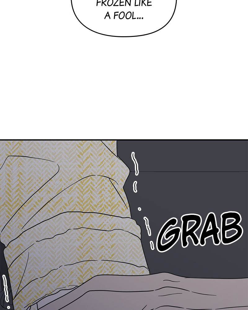 No Office Romance! Chapter 39 page 24 - 