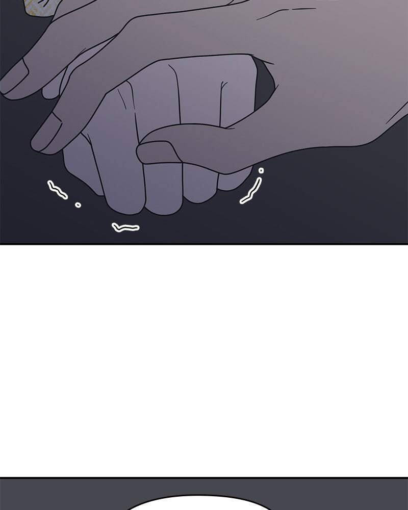 No Office Romance! Chapter 39 page 25 - 
