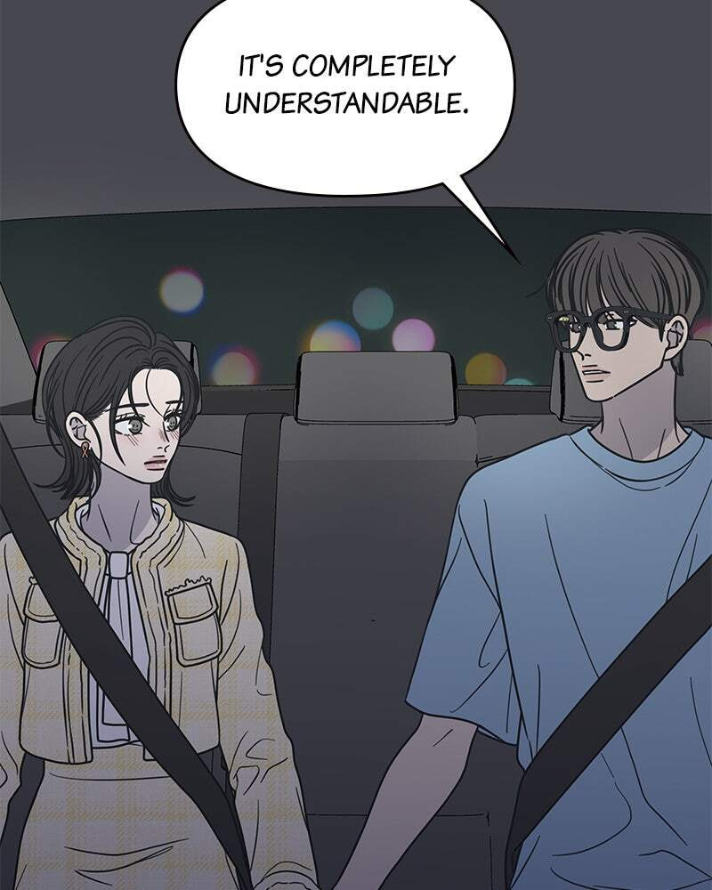 No Office Romance! Chapter 39 page 26 - 