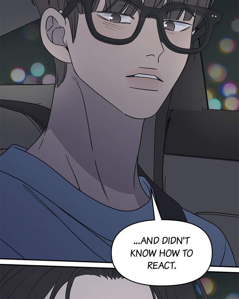 No Office Romance! Chapter 39 page 28 - 