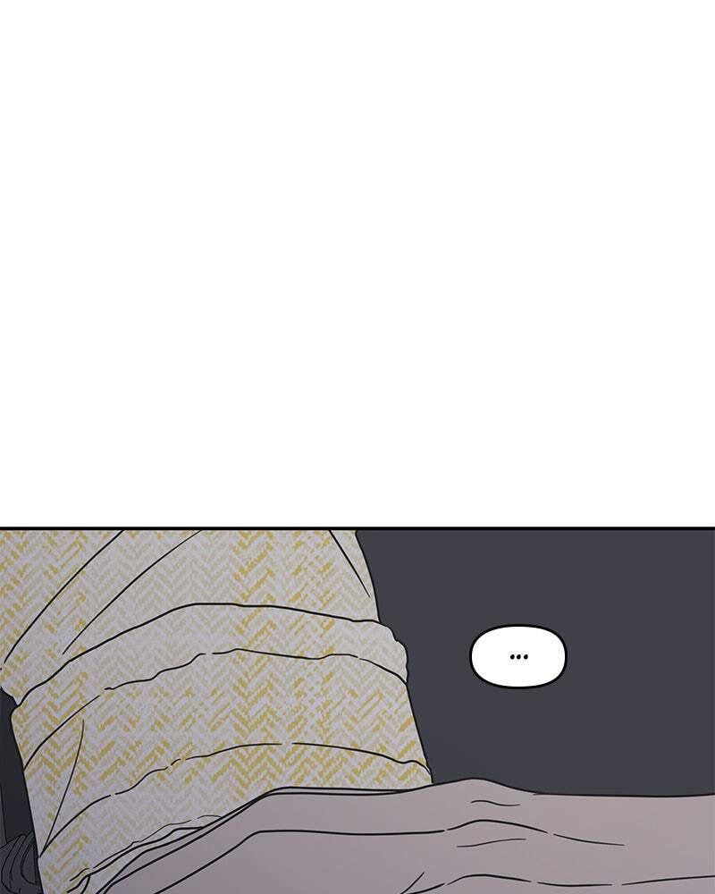 No Office Romance! Chapter 39 page 30 - 