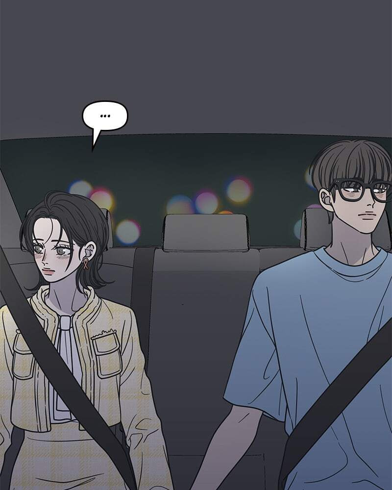 No Office Romance! Chapter 39 page 32 - 
