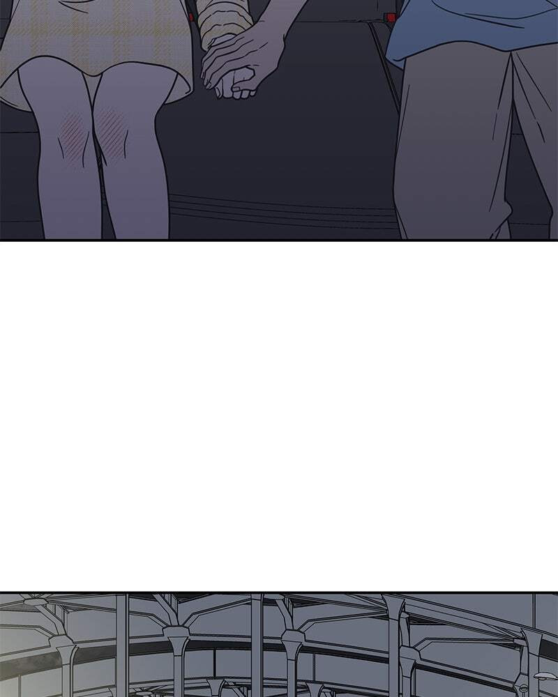 No Office Romance! Chapter 39 page 33 - 