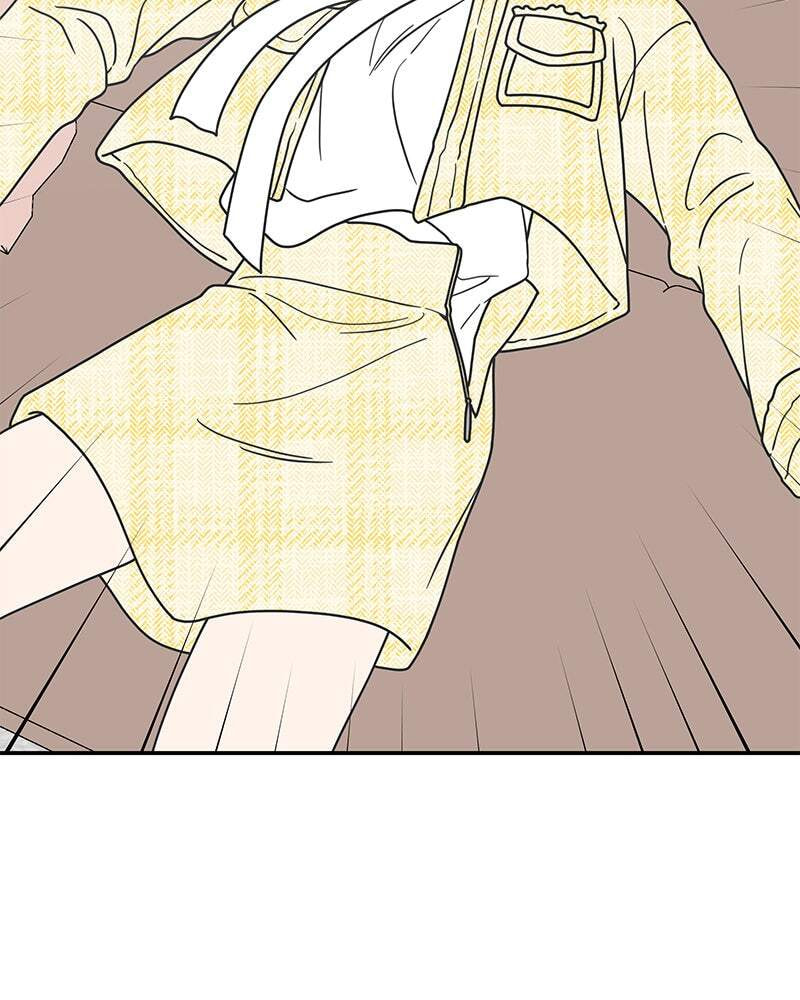 No Office Romance! Chapter 39 page 40 - 