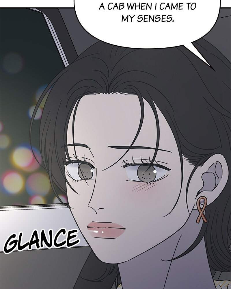 No Office Romance! Chapter 39 page 5 - 