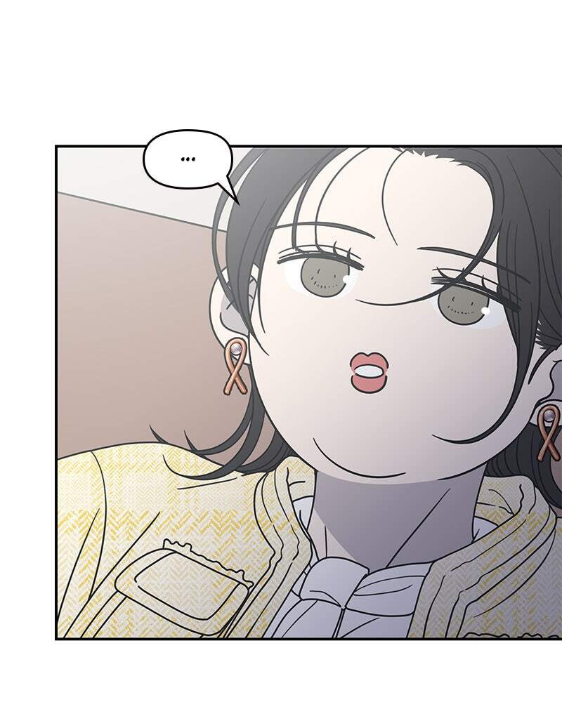 No Office Romance! Chapter 39 page 41 - 