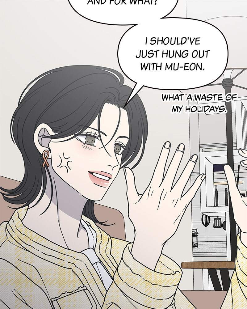 No Office Romance! Chapter 39 page 45 - 