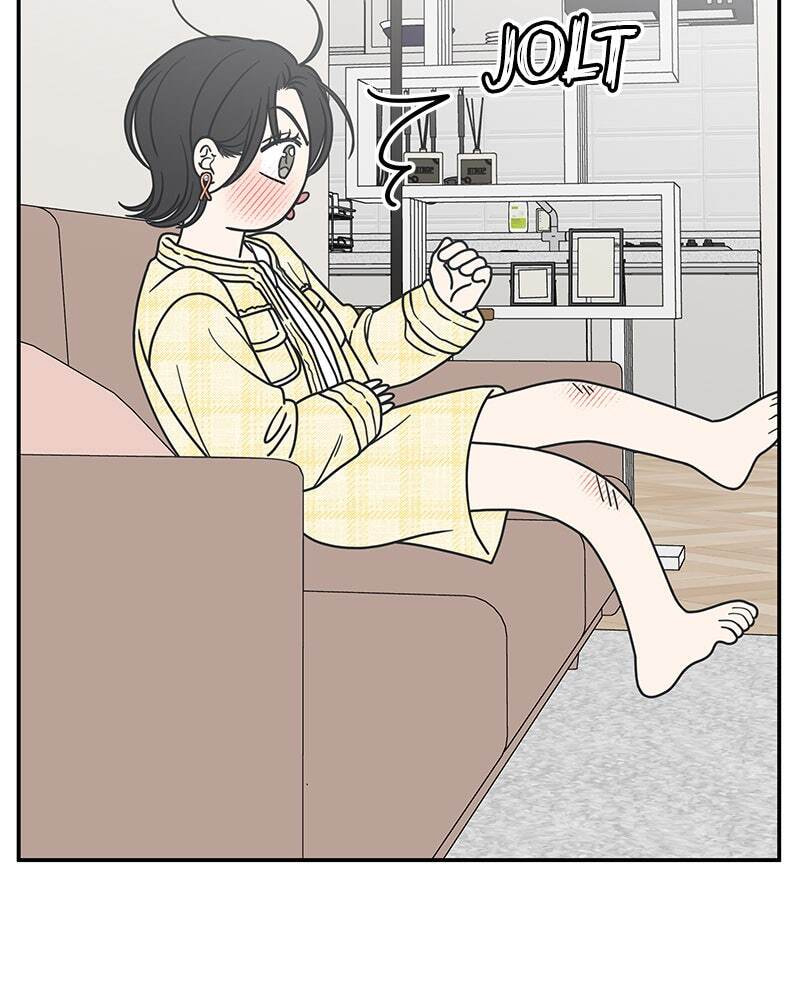 No Office Romance! Chapter 39 page 49 - 