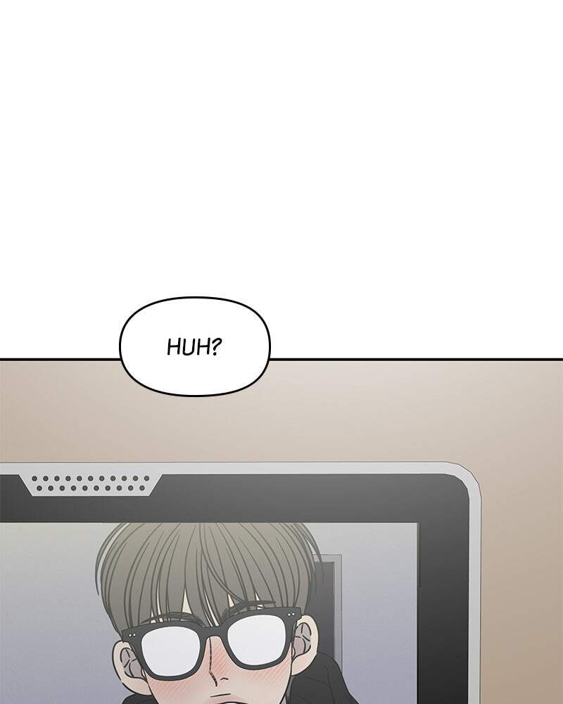No Office Romance! Chapter 39 page 50 - 