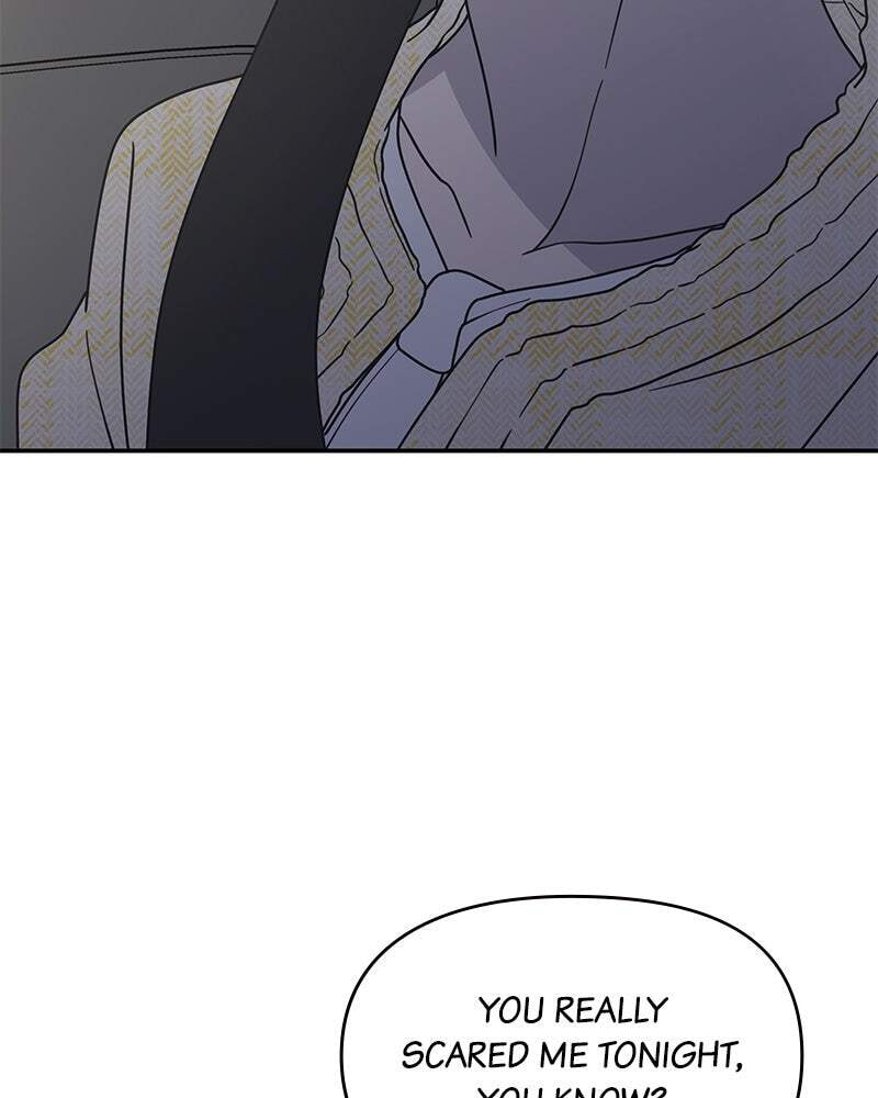 No Office Romance! Chapter 39 page 6 - 