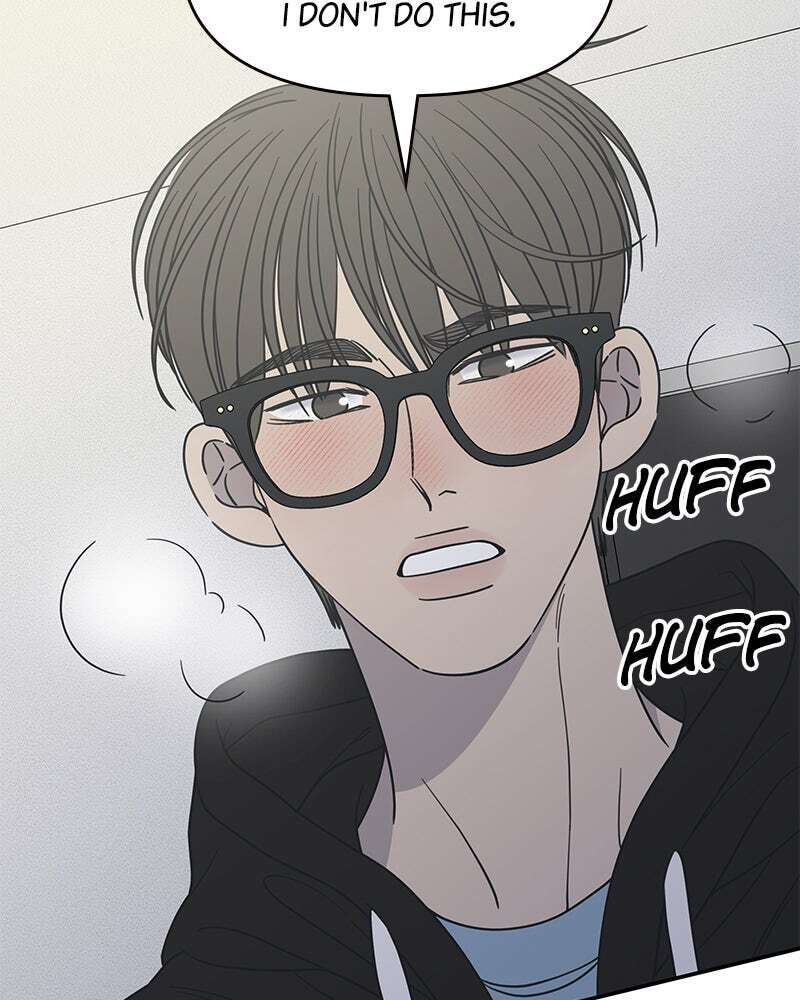 No Office Romance! Chapter 39 page 54 - 