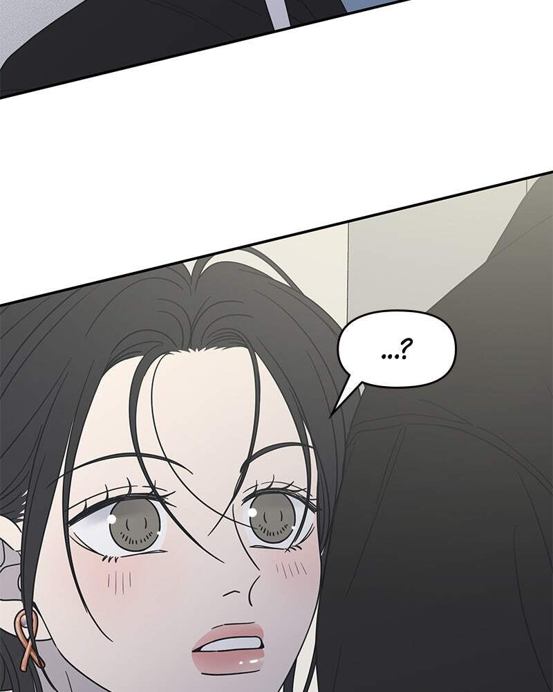 No Office Romance! Chapter 39 page 55 - 